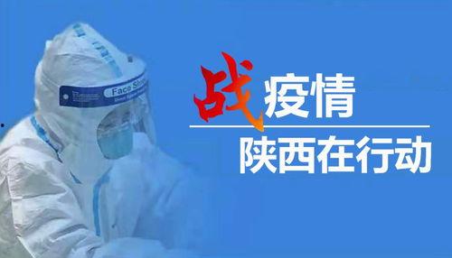 冠状病毒治愈最新爆料,冠状病毒治愈新突破，专家最新爆料揭示康复奥秘
